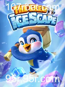 Explorando o Jogo TheGreatIcescape: Descrição e Regras